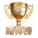 硬核编辑部组建 - 摒弃传统媒体的口水新闻与标题党，BBIN体育 宣告成立。首批资深足篮球评论员入驻，专注为高阶球迷提供无死角的赛况复盘。